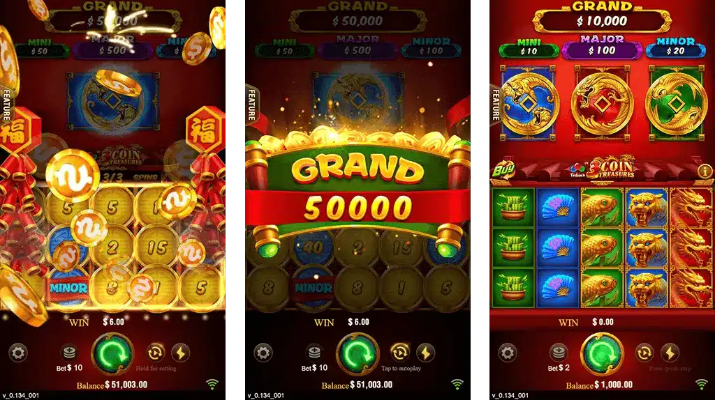 3 Coins 20Lottery Bonus